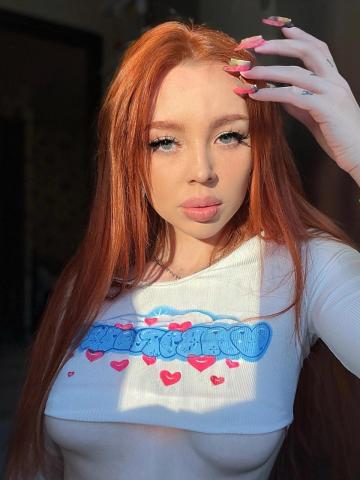 Эдита